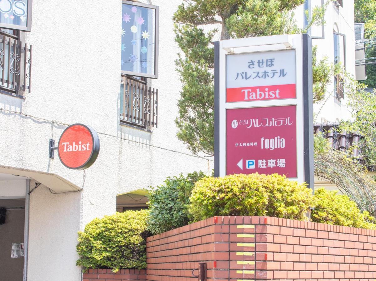 Tabist Sasebo Palace Hotel Buitenkant foto