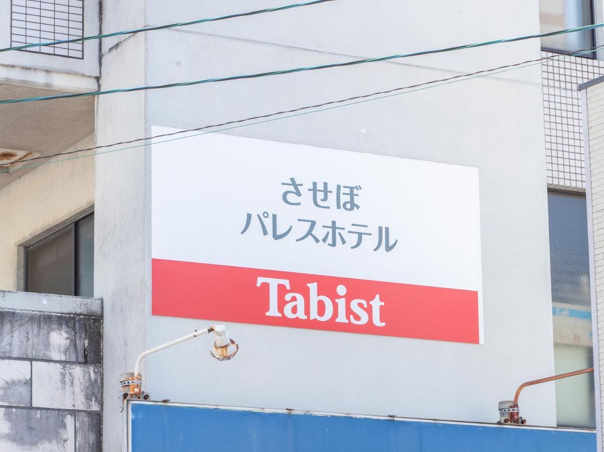 Tabist Sasebo Palace Hotel Buitenkant foto